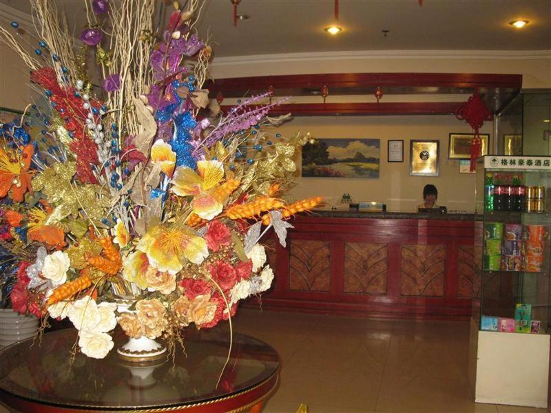 Greentree Inn Sichuan Chendu Kuan Alley And Zhai Alley Renmin Park Business Hotel Chengdu Exterior foto