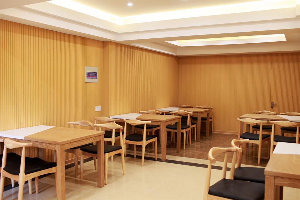 Greentree Inn Sichuan Chendu Kuan Alley And Zhai Alley Renmin Park Business Hotel Chengdu Exterior foto